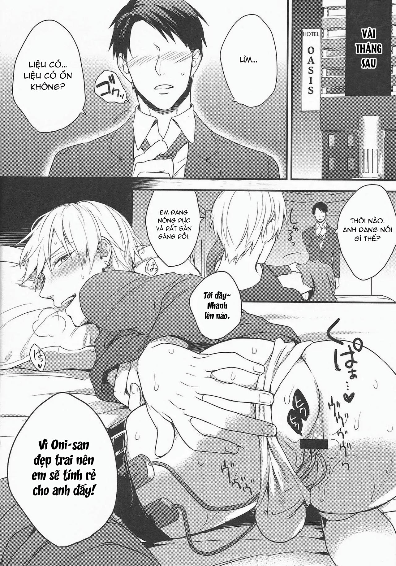 Đọc truyện DJ KNB - Chapter 12