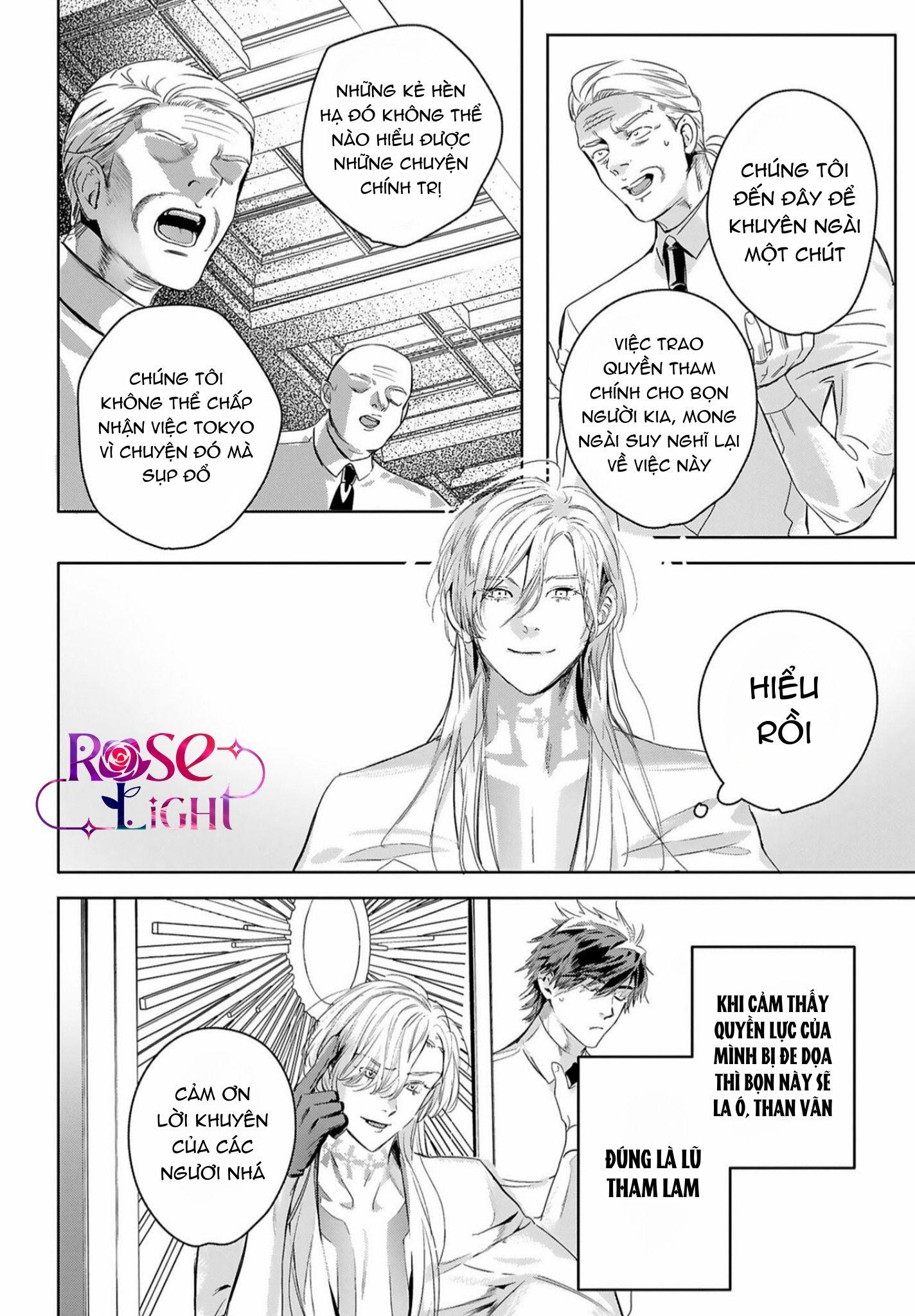 Đọc truyện World's End Bluebird - Chapter 13