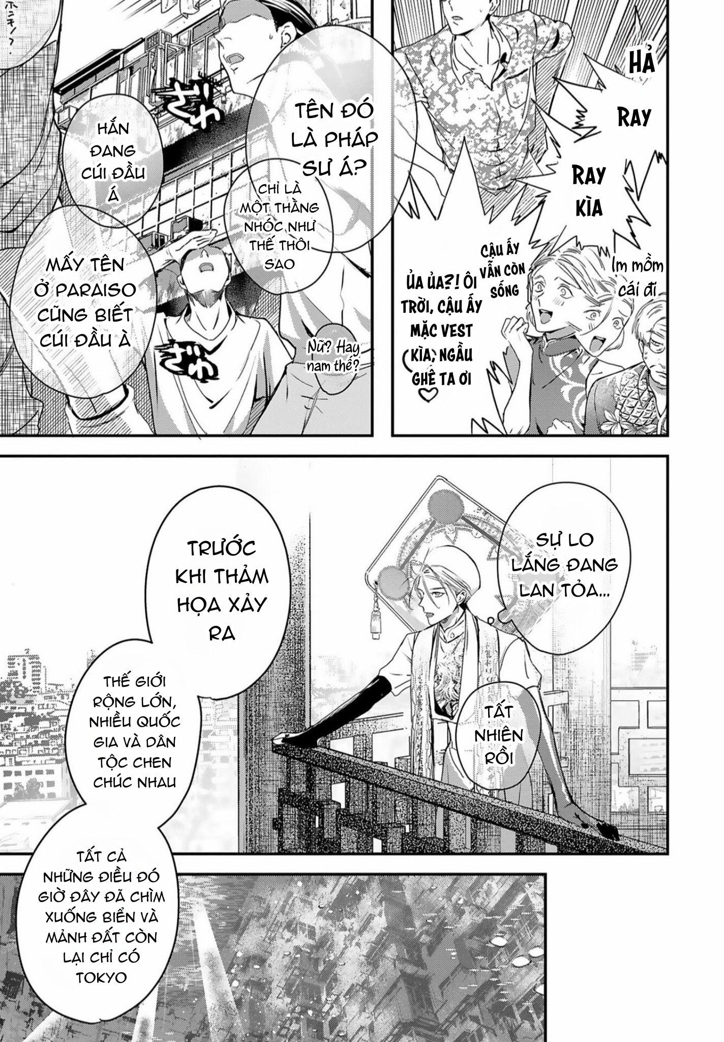 Đọc truyện World's End Bluebird - Chapter 12