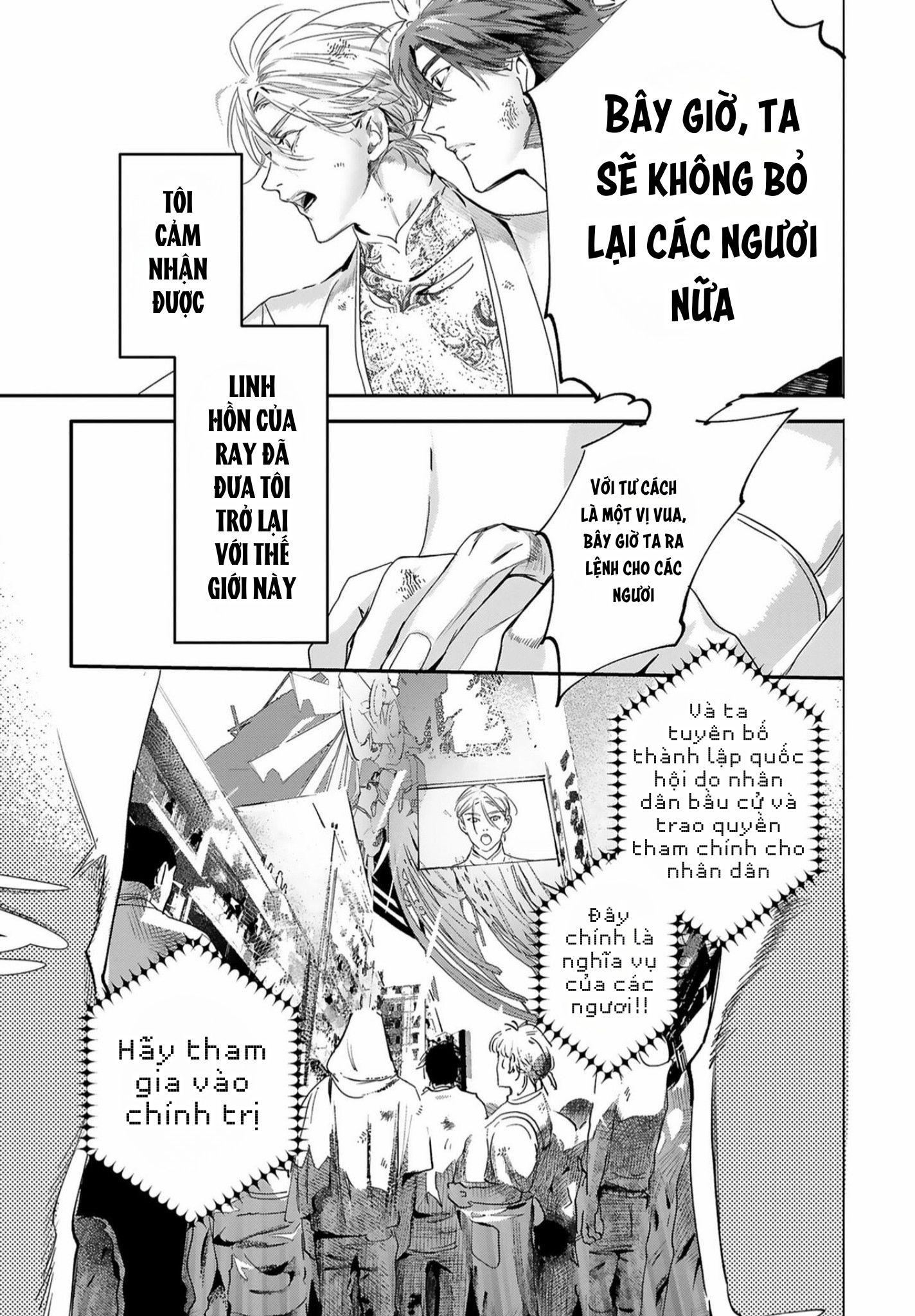 Đọc truyện World's End Bluebird - Chapter 13