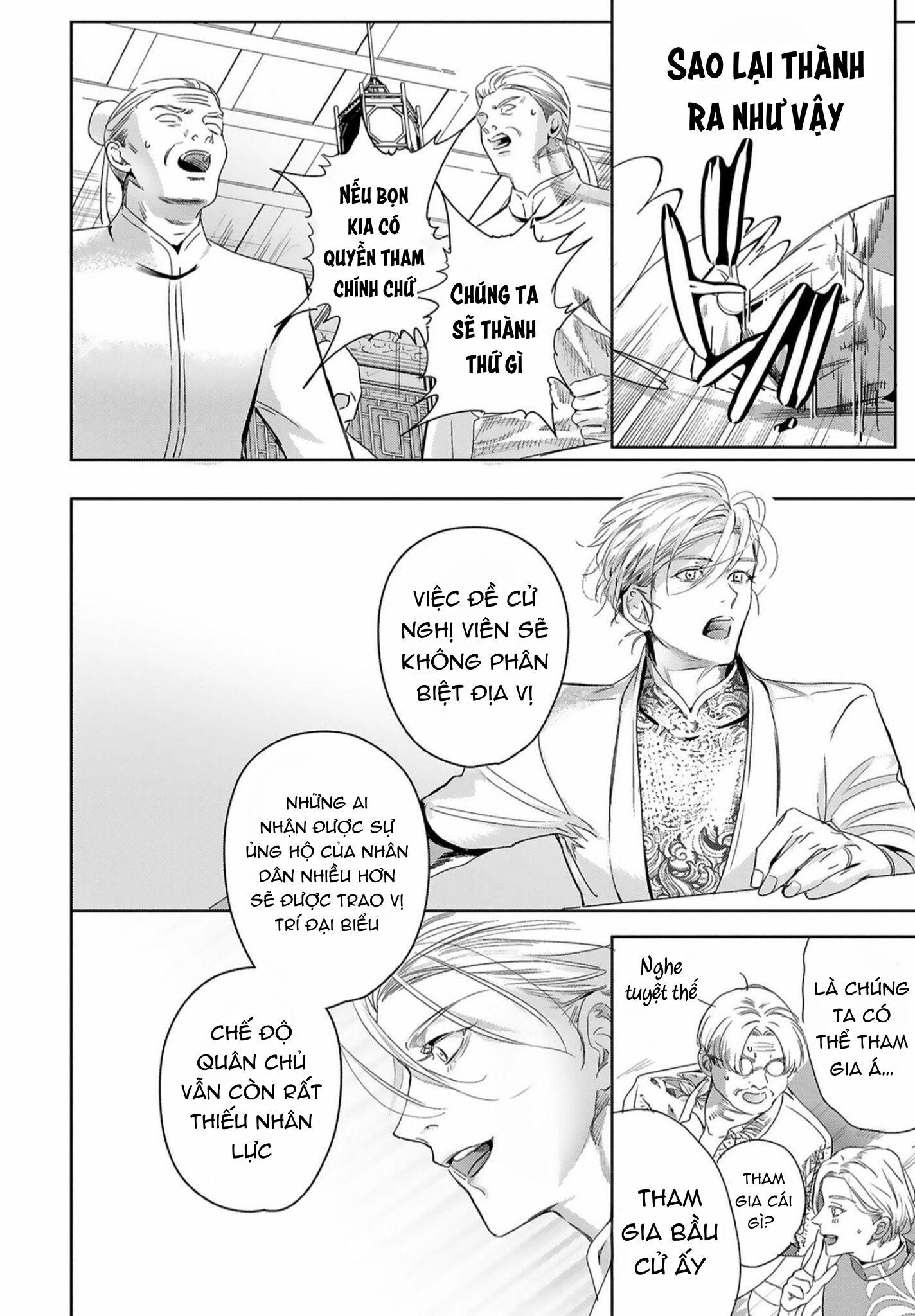 Đọc truyện World's End Bluebird - Chapter 13