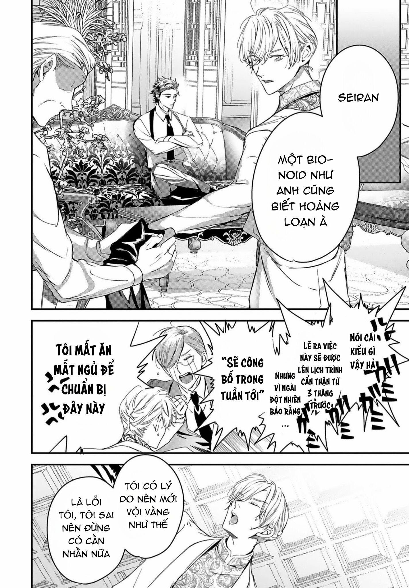 Đọc truyện World's End Bluebird - Chapter 12