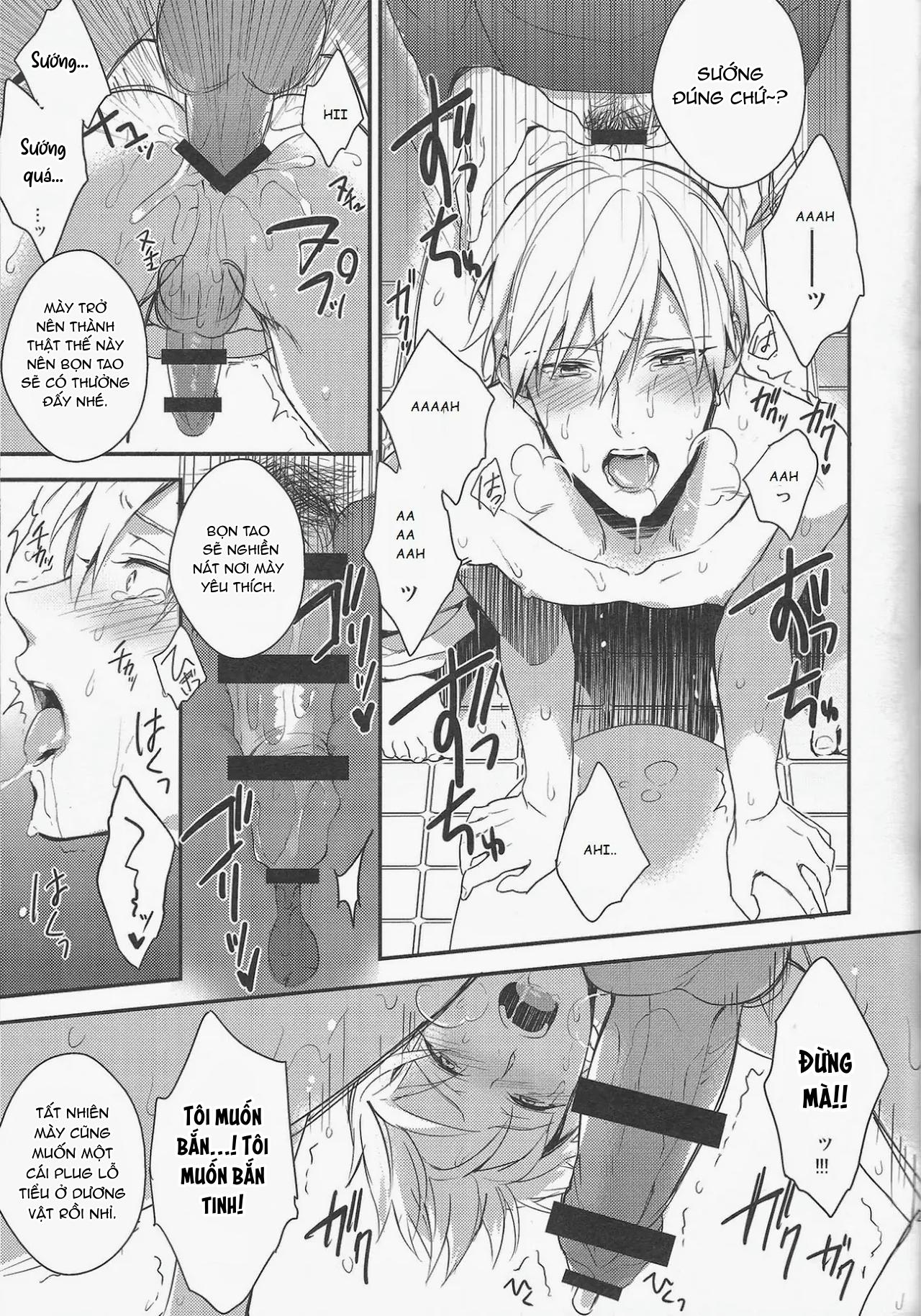 Đọc truyện DJ KNB - Chapter 12