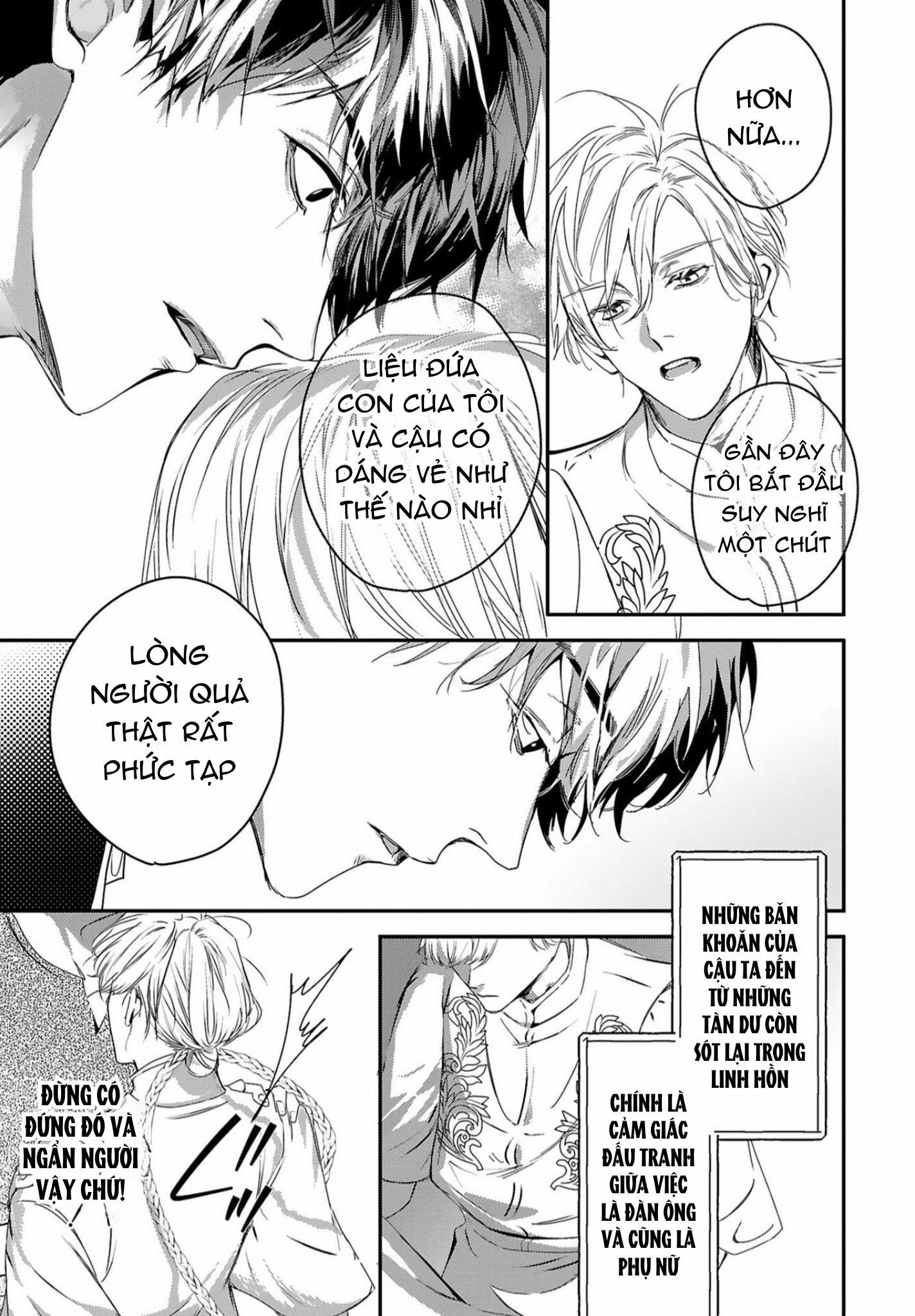Đọc truyện World's End Bluebird - Chapter 12