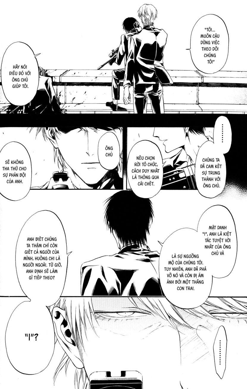 Đọc truyện Ito-san - Chapter 3