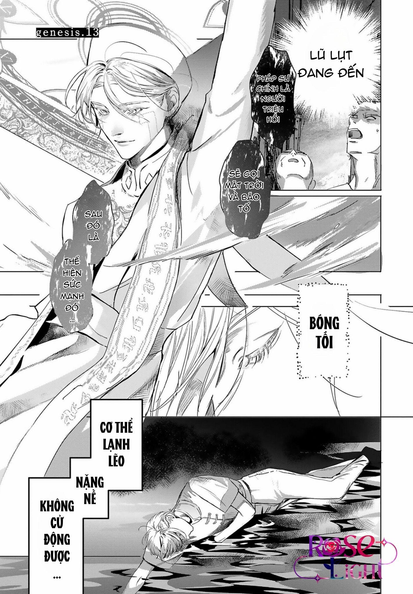 Đọc truyện World's End Bluebird - Chapter 13