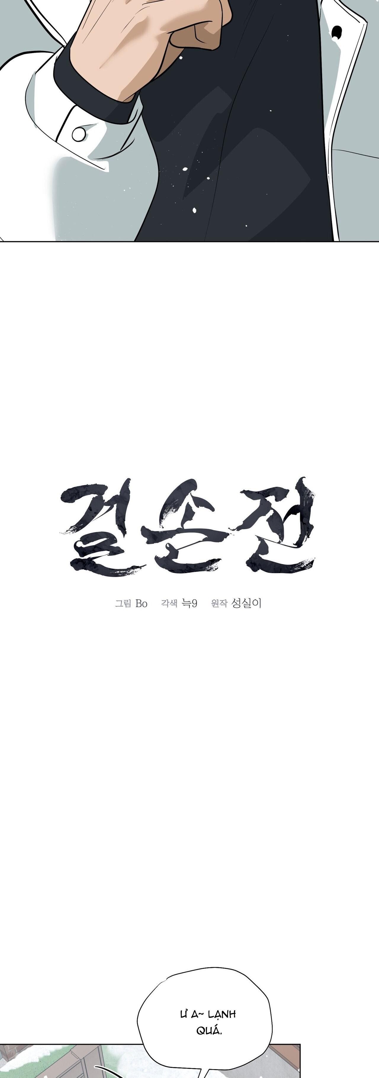 Đọc truyện KIỆT TÁC - Chapter 63