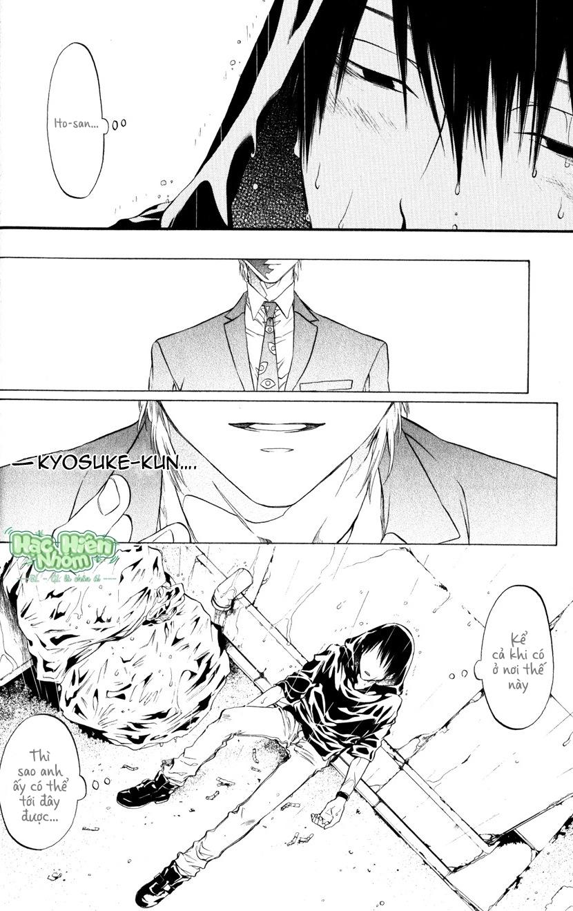 Đọc truyện Ito-san - Chapter 2
