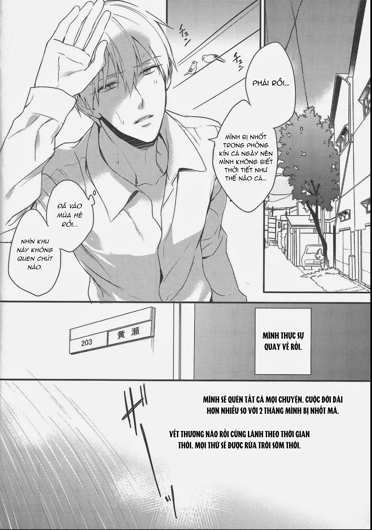 Đọc truyện DJ KNB - Chapter 12