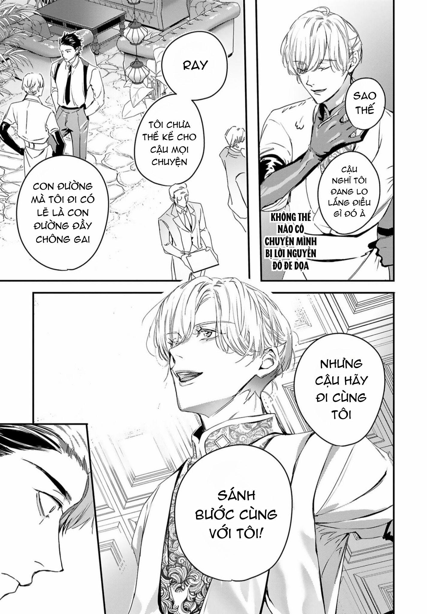 Đọc truyện World's End Bluebird - Chapter 12