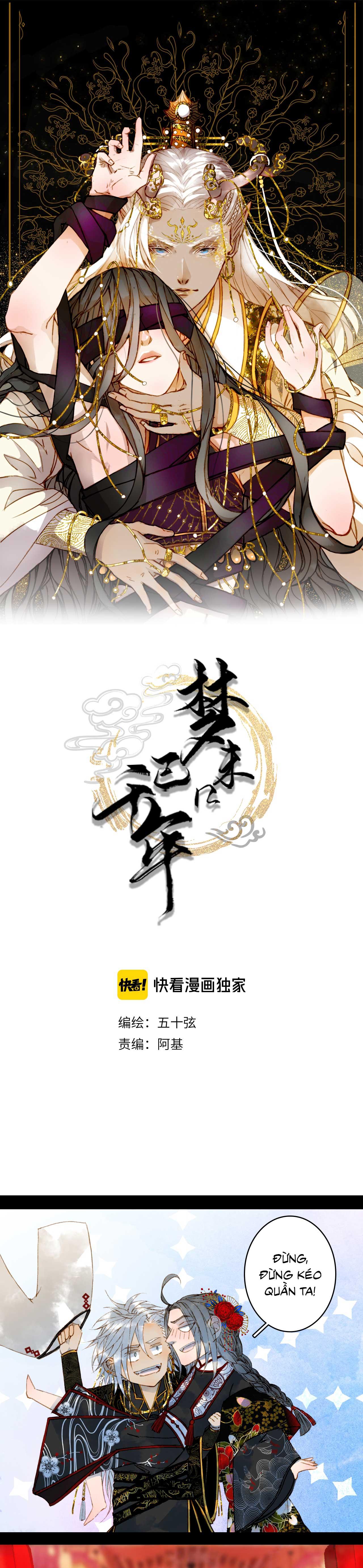 Đọc truyện Mộng tưởng chưa đến ngàn năm - Chapter 50