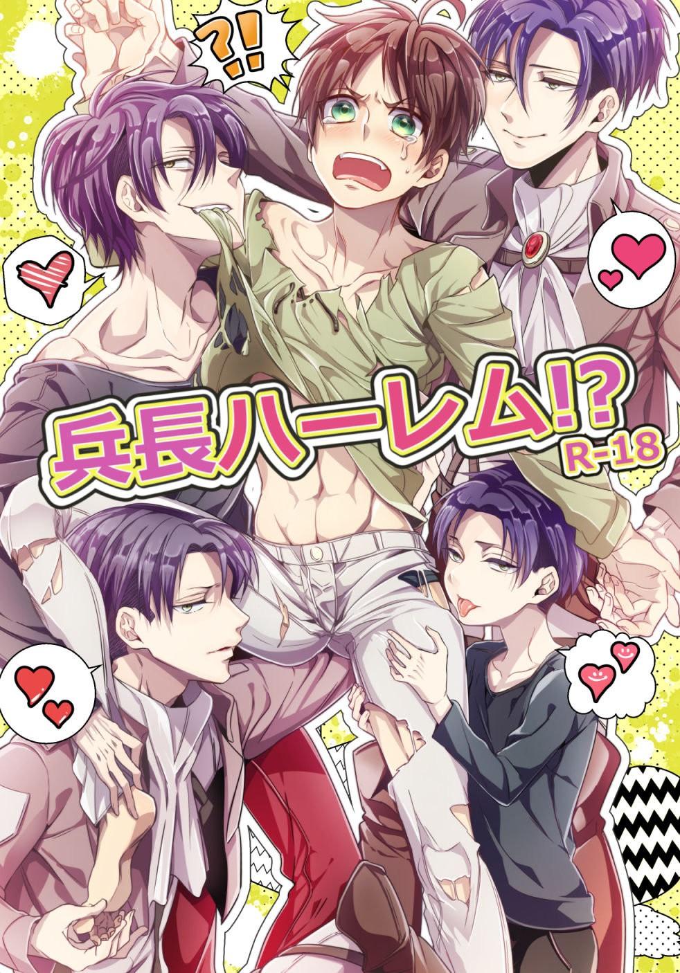 Đọc truyện Tuyển tập truyện doujinshi - Chapter 212