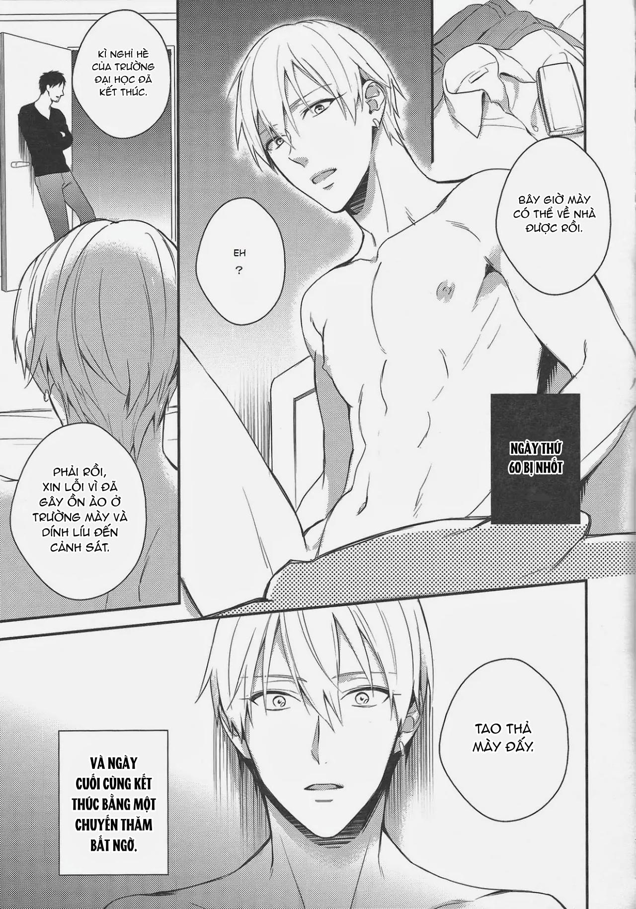Đọc truyện DJ KNB - Chapter 12
