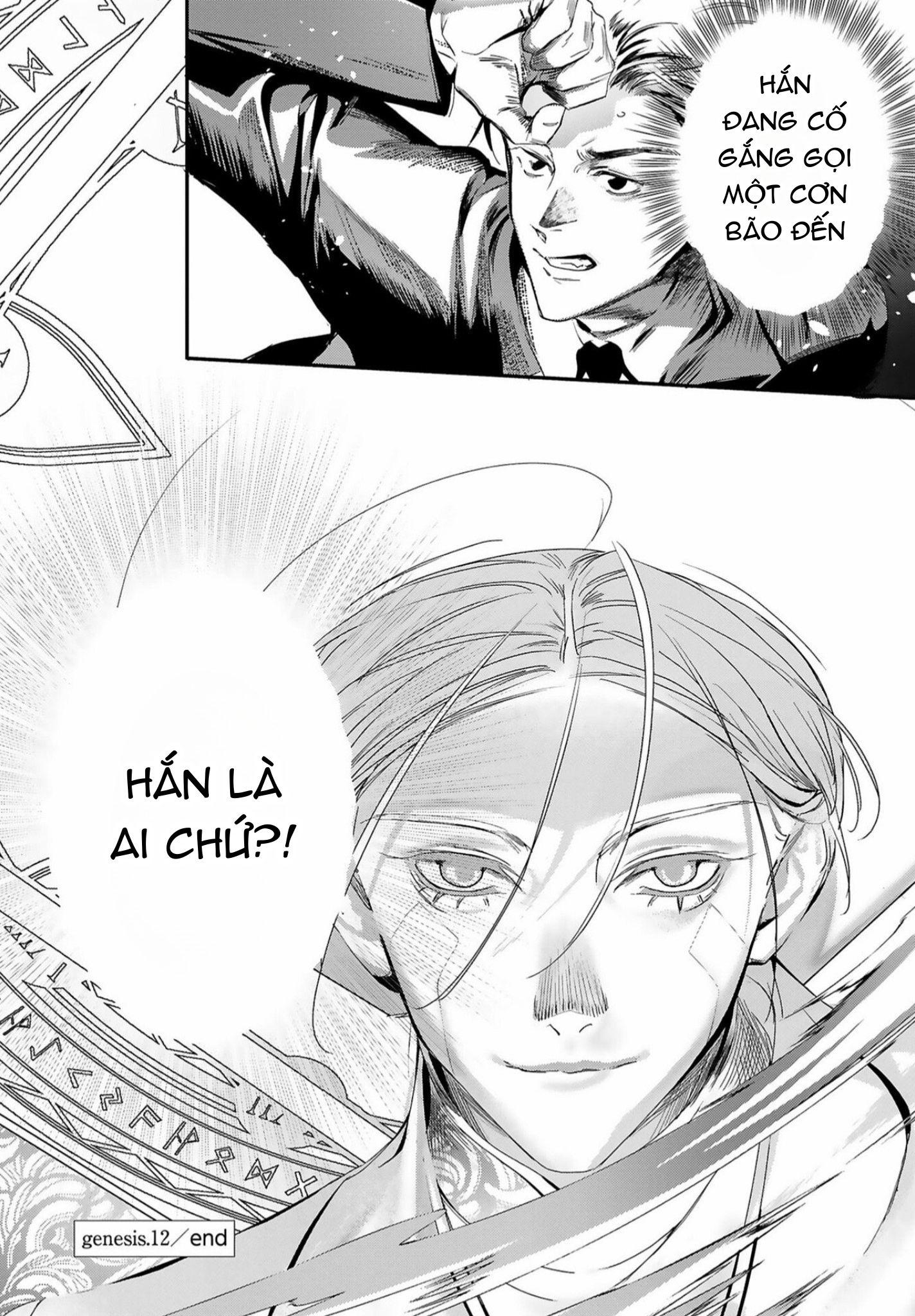 Đọc truyện World's End Bluebird - Chapter 12