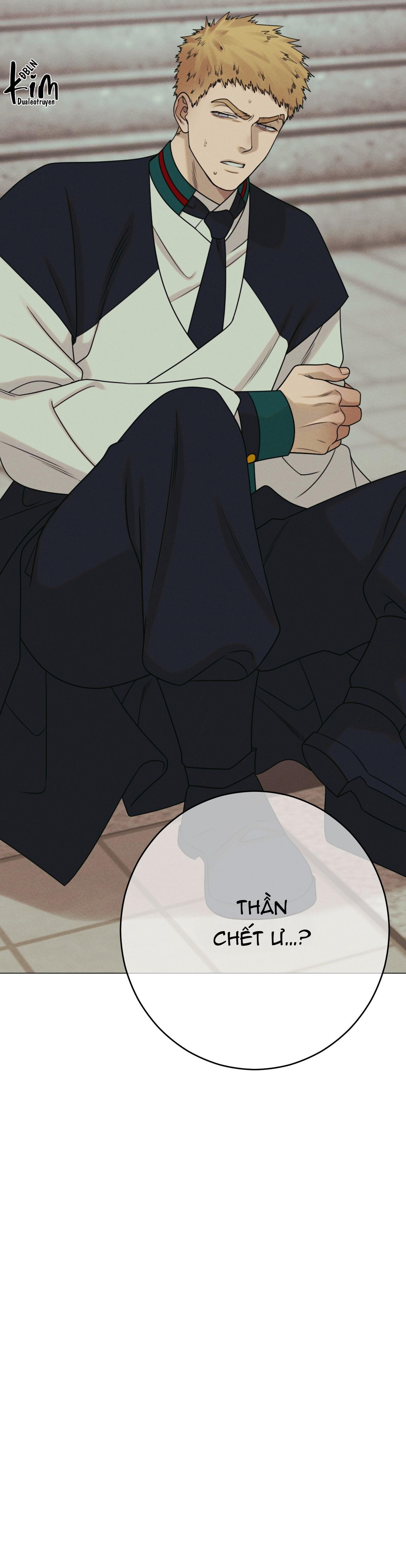 Đọc truyện QUẺ BÓI GIẤC MƠ CỦA YÊU TINH - Chapter 46