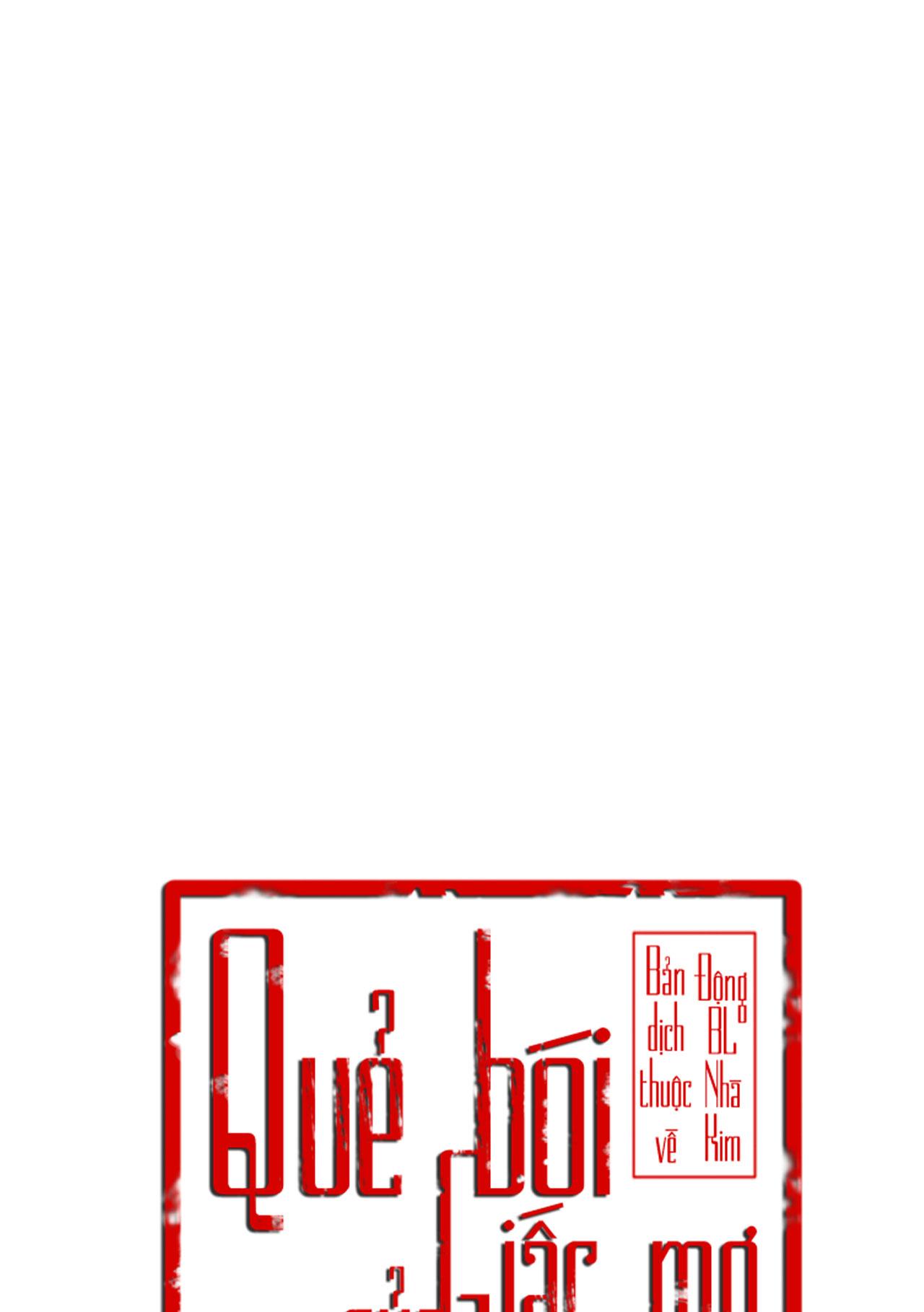 Đọc truyện QUẺ BÓI GIẤC MƠ CỦA YÊU TINH - Chapter 49
