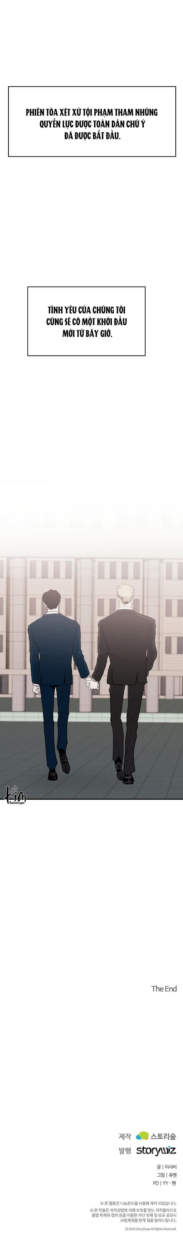 Đọc truyện NGHIỆN SEX - Chapter 28.5