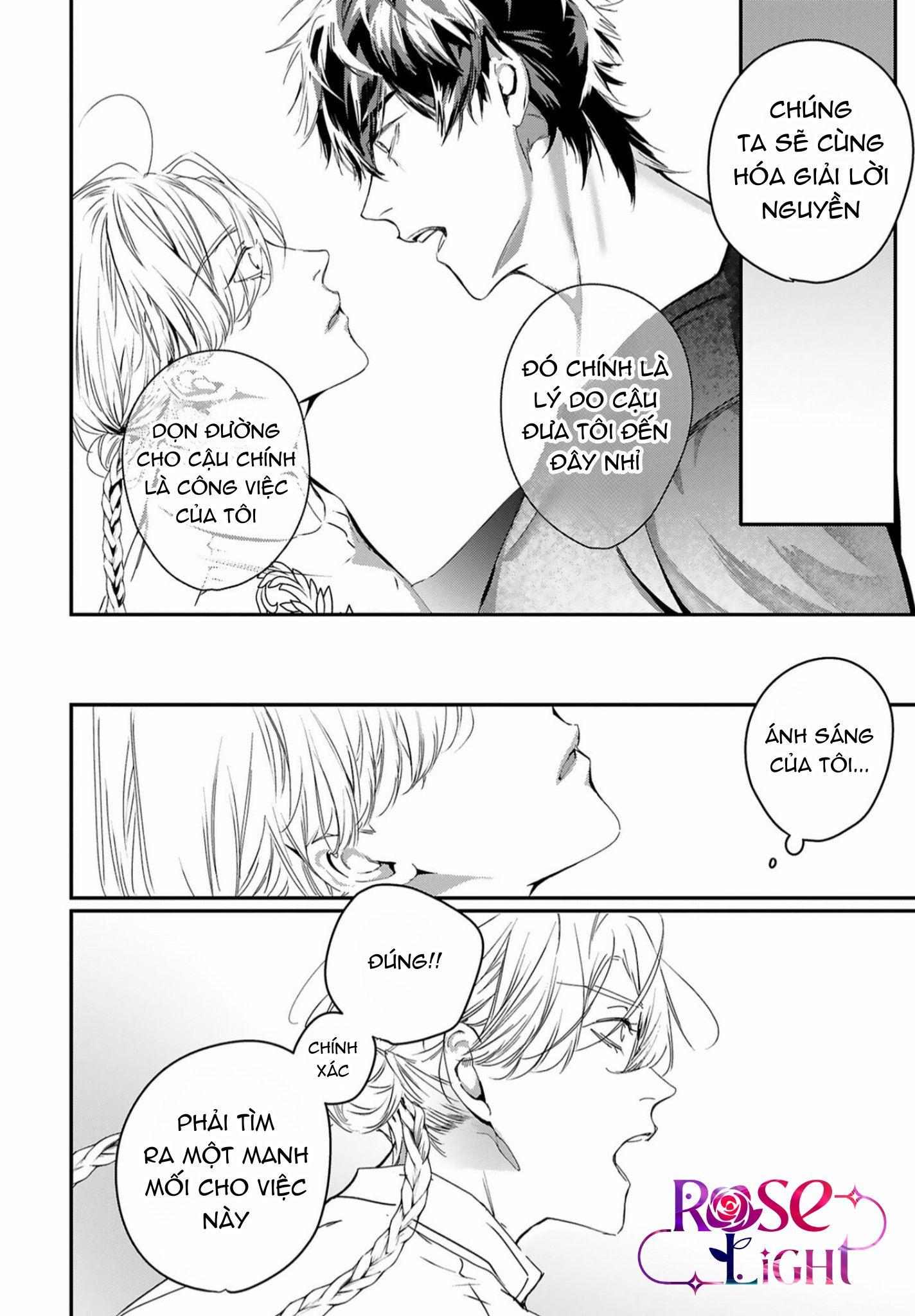 Đọc truyện World's End Bluebird - Chapter 12