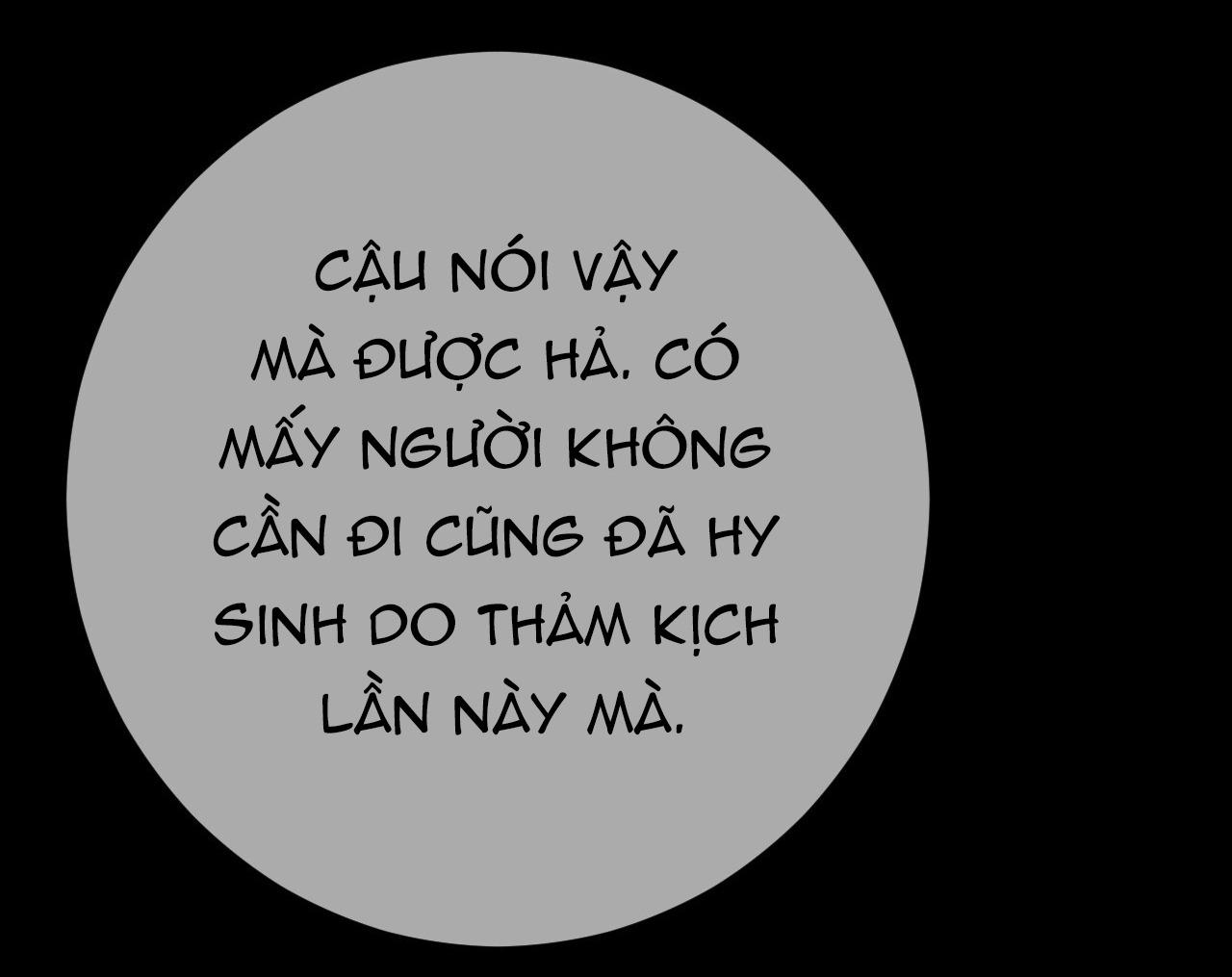 Đọc truyện QUẺ BÓI GIẤC MƠ CỦA YÊU TINH - Chapter 46