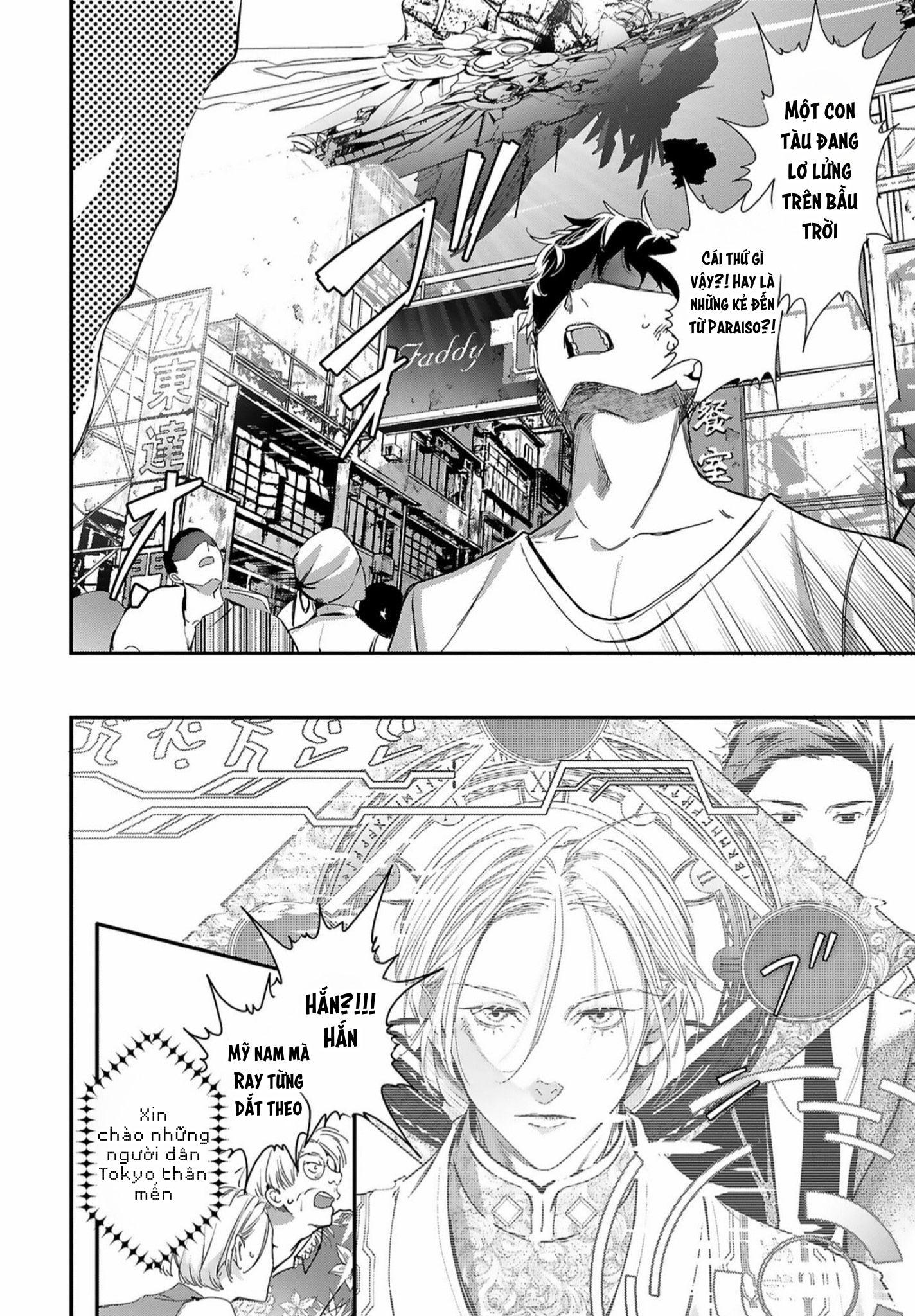Đọc truyện World's End Bluebird - Chapter 12