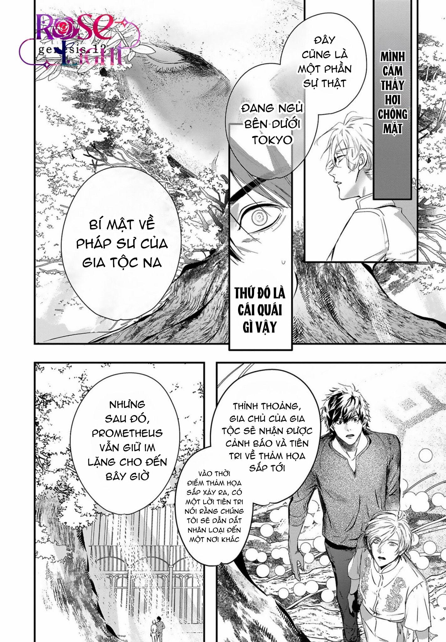 Đọc truyện World's End Bluebird - Chapter 12