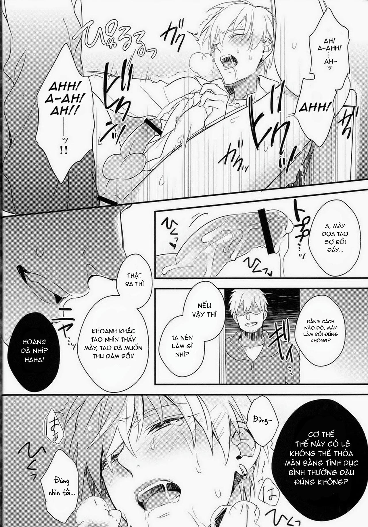 Đọc truyện DJ KNB - Chapter 10