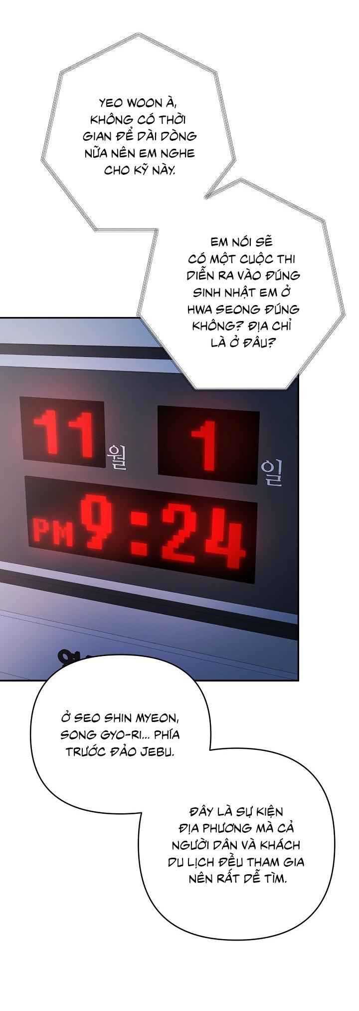 Đọc truyện Khu vực chủ nghĩa tình yêu - Chapter 79