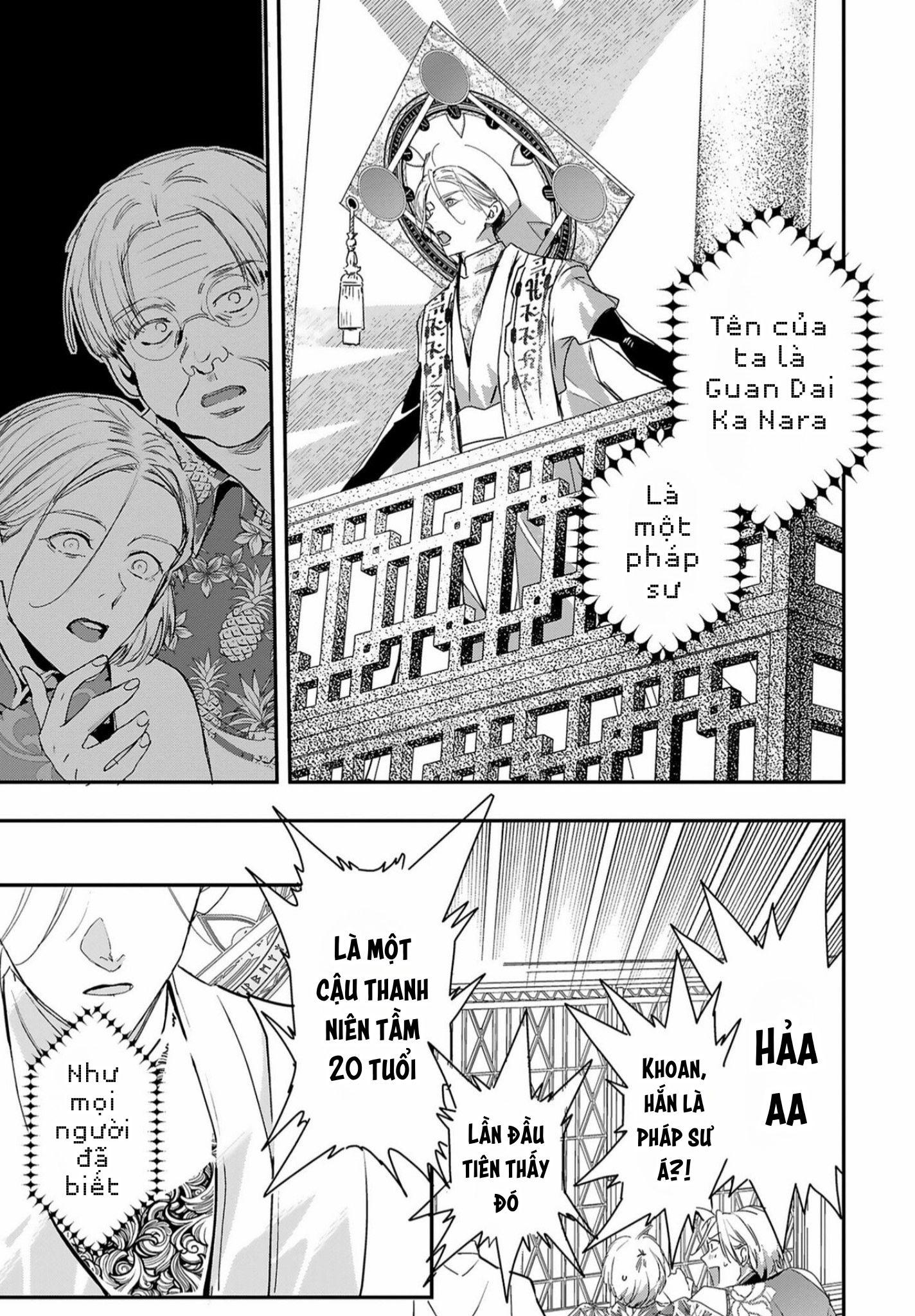Đọc truyện World's End Bluebird - Chapter 12