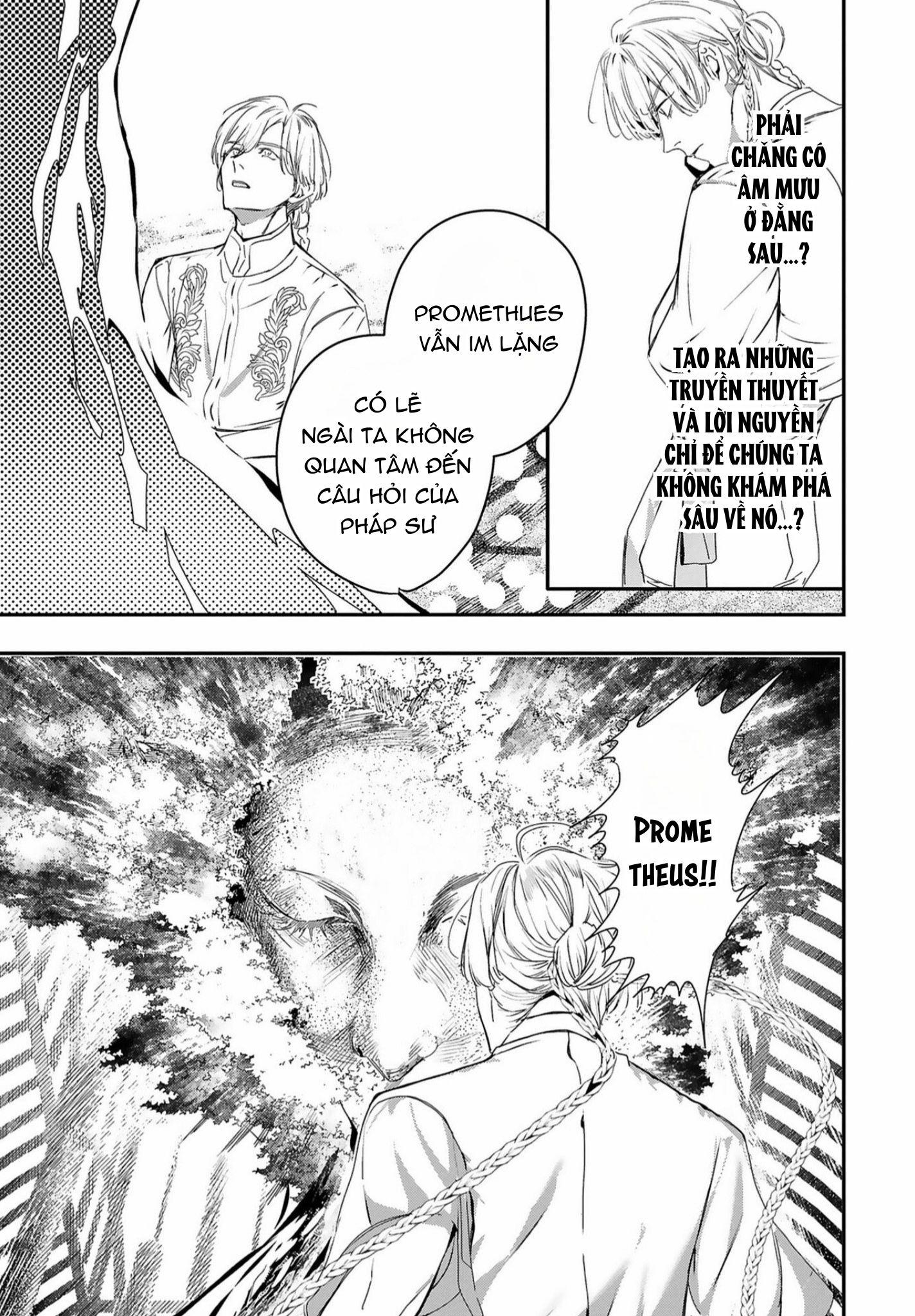Đọc truyện World's End Bluebird - Chapter 12