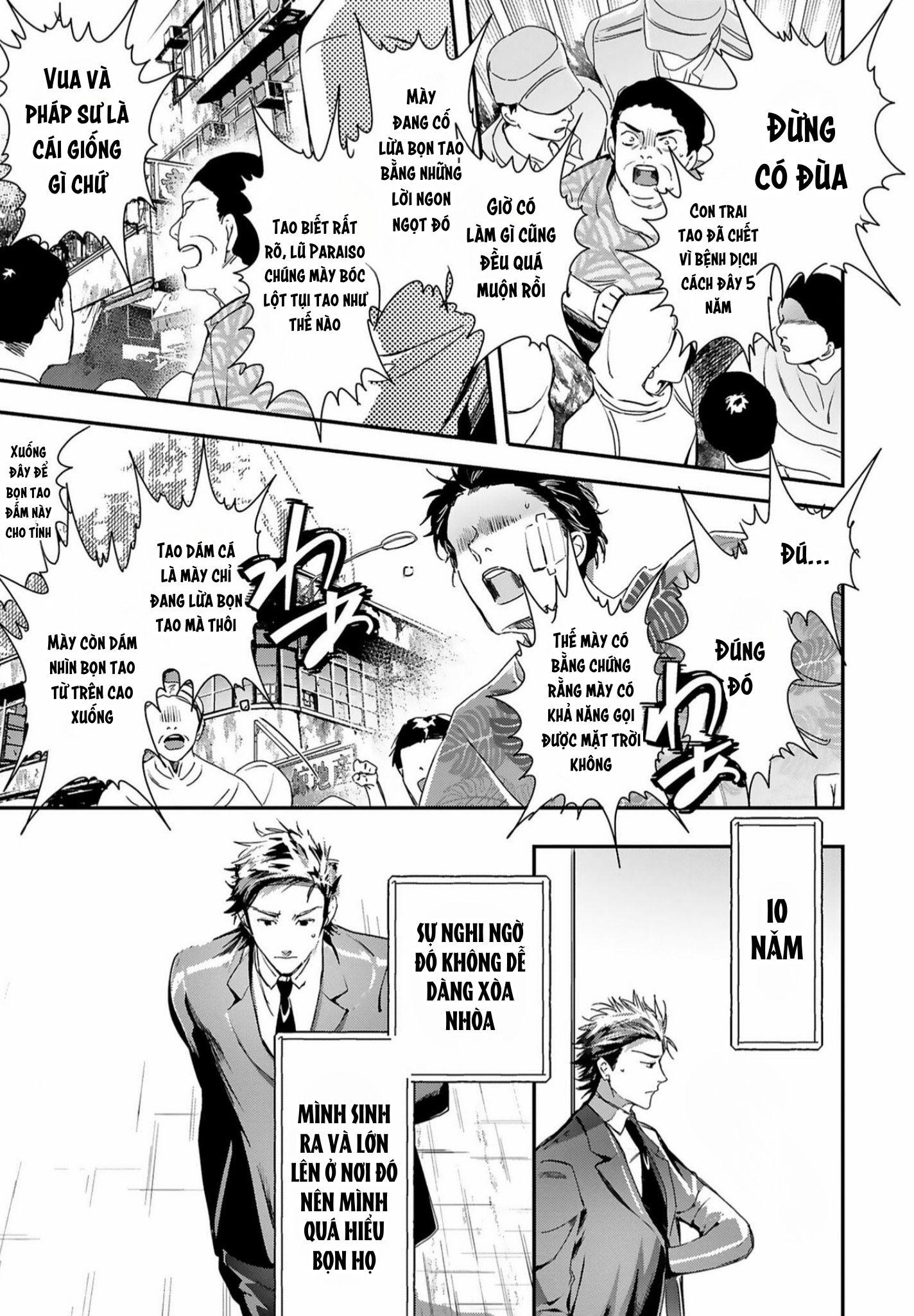 Đọc truyện World's End Bluebird - Chapter 12