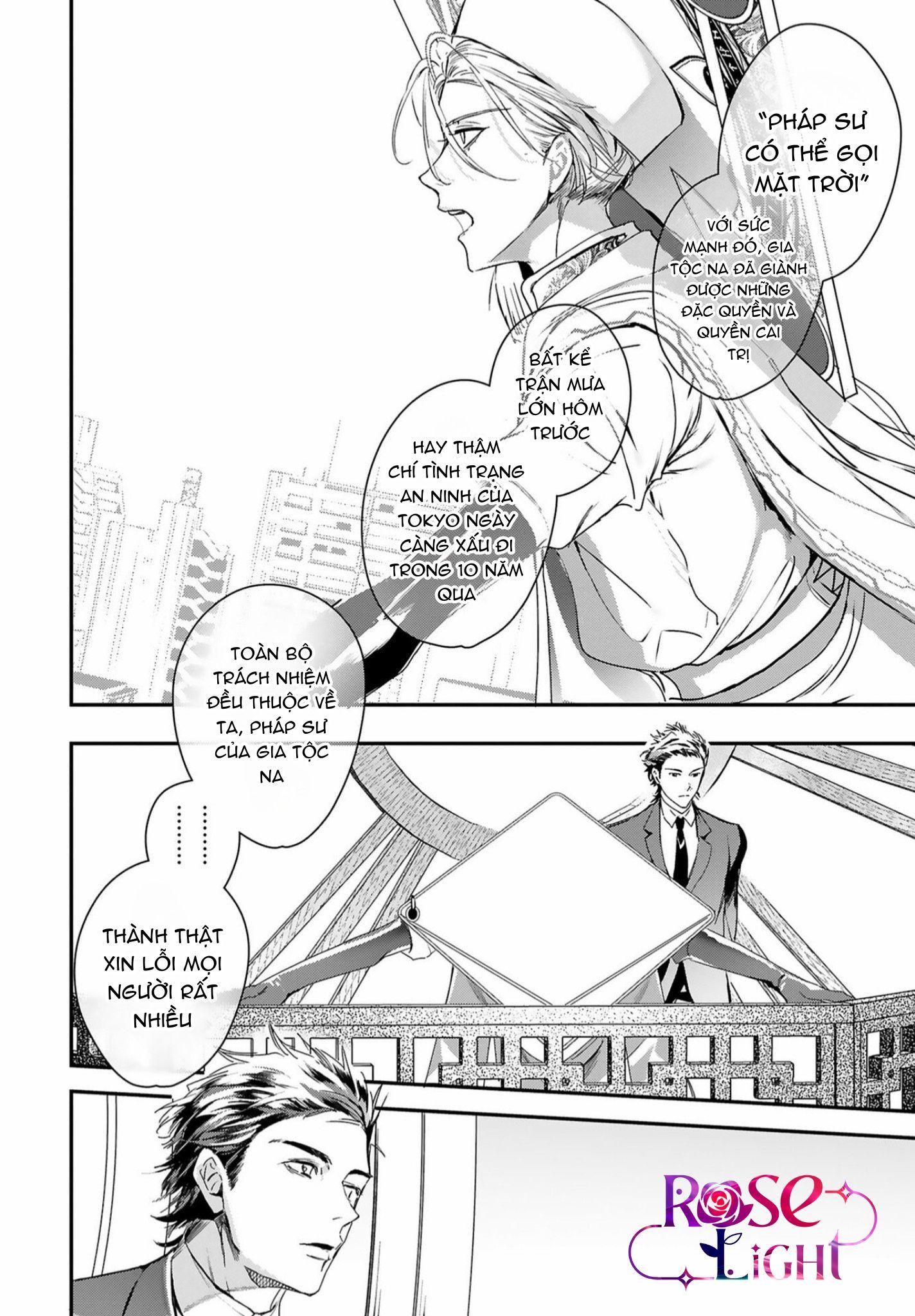 Đọc truyện World's End Bluebird - Chapter 12