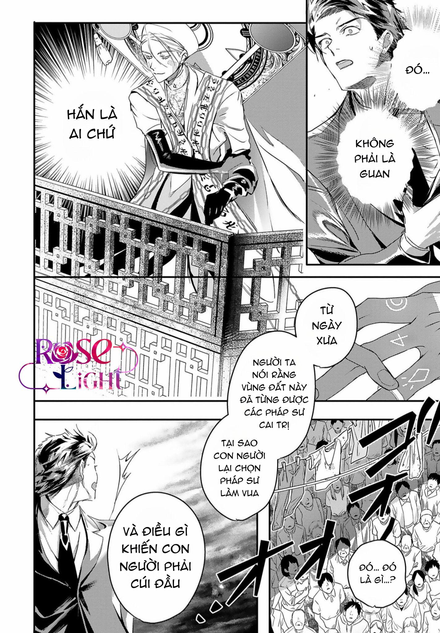 Đọc truyện World's End Bluebird - Chapter 12