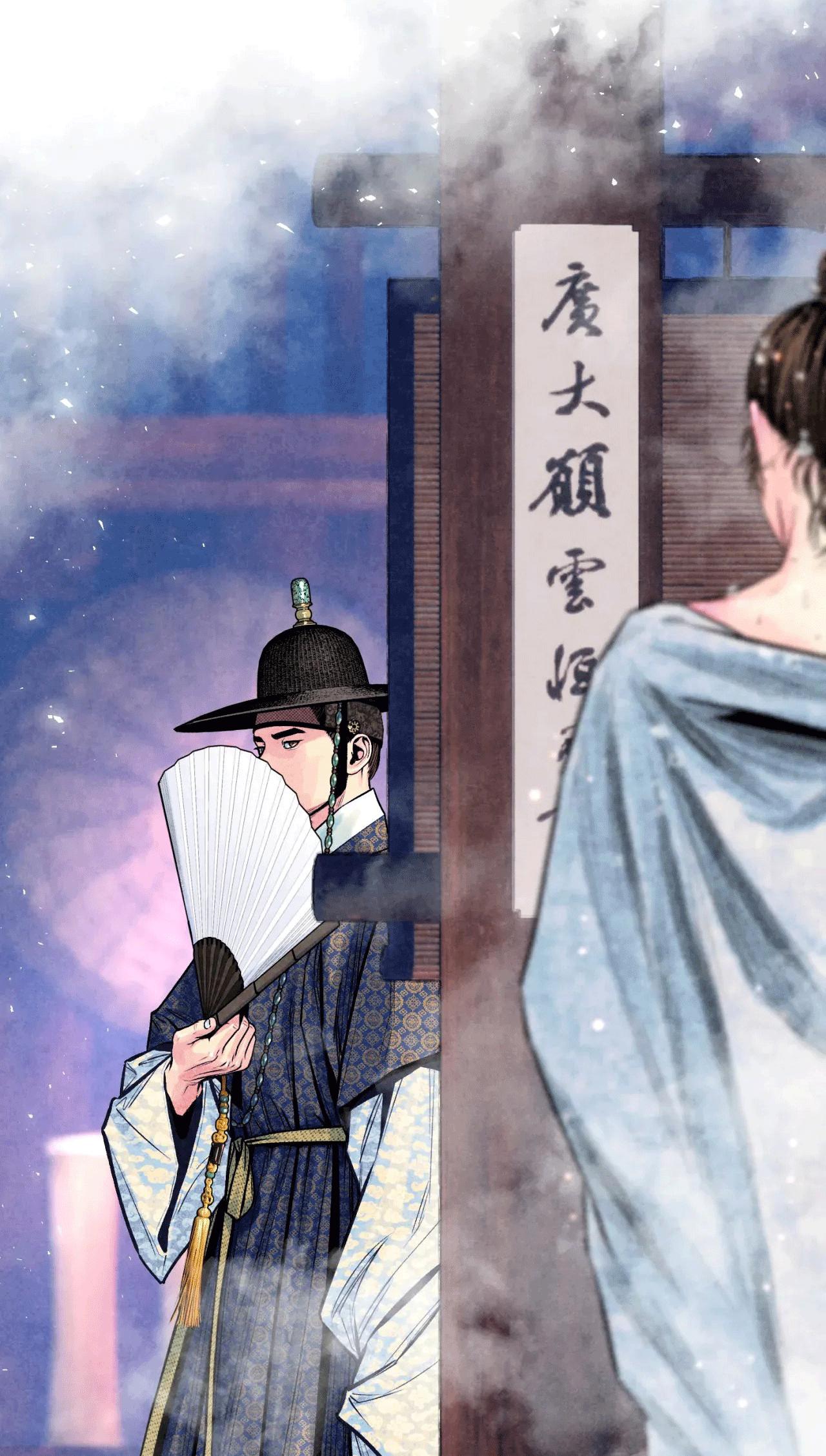 Đọc truyện THANH SƯƠNG PHÒ MÃ - Chapter 48