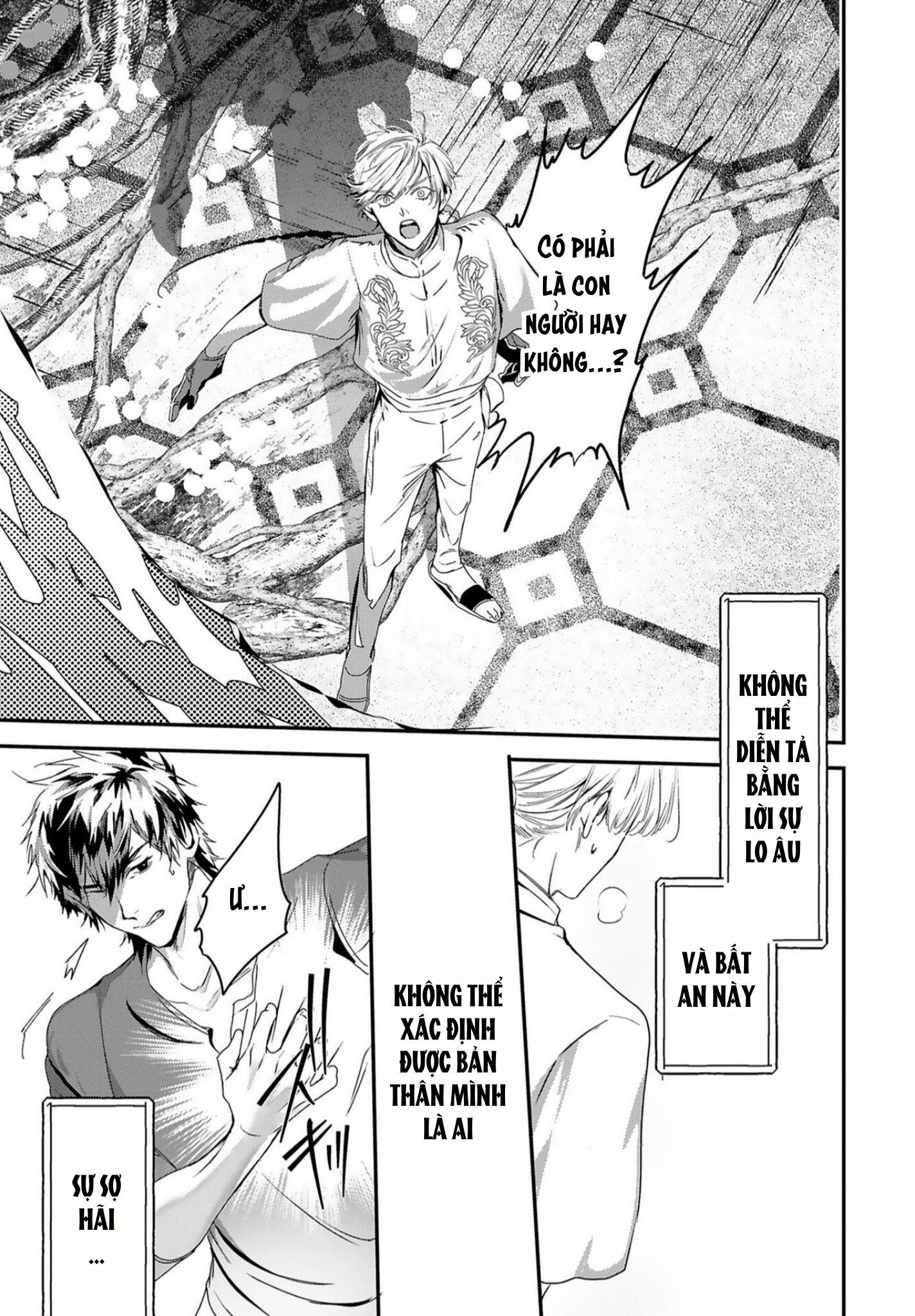Đọc truyện World's End Bluebird - Chapter 12