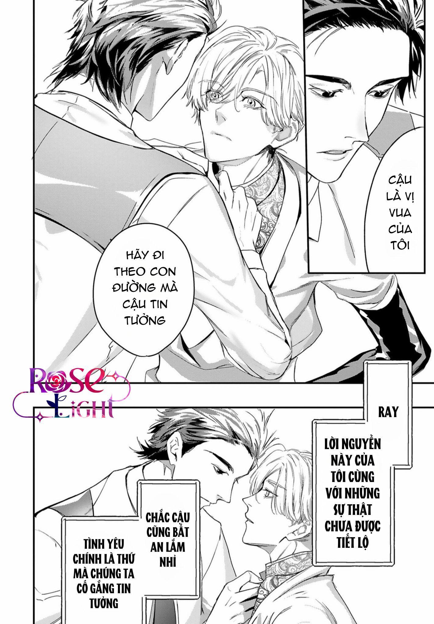 Đọc truyện World's End Bluebird - Chapter 12